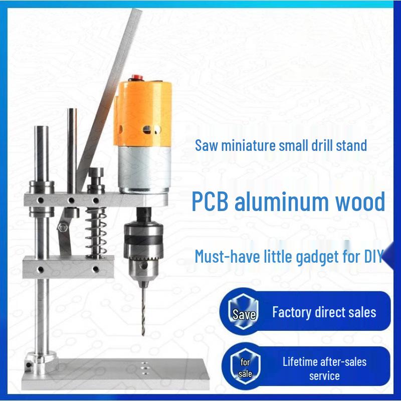 Compact Bench Drill: Mini Electric Wood Drilling & Hole Punching Tool