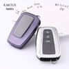 KAKTUS Car Key Case for 2018 Toyota Camry/Prado