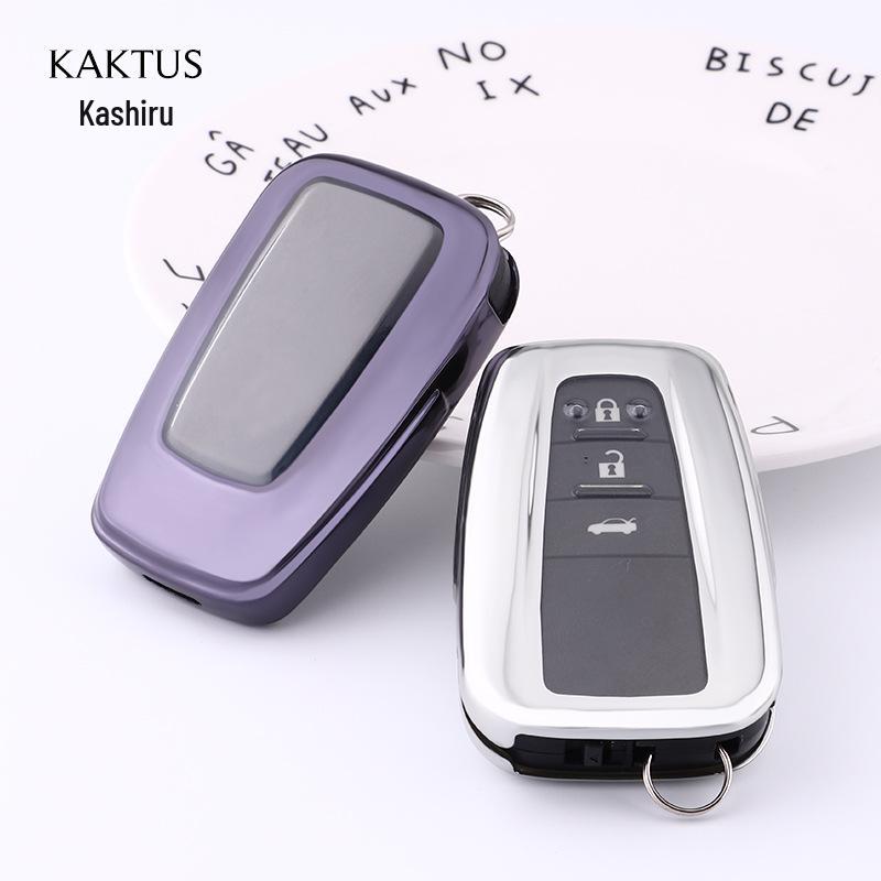 KAKTUS Car Key Case for 2018 Toyota Camry/Prado