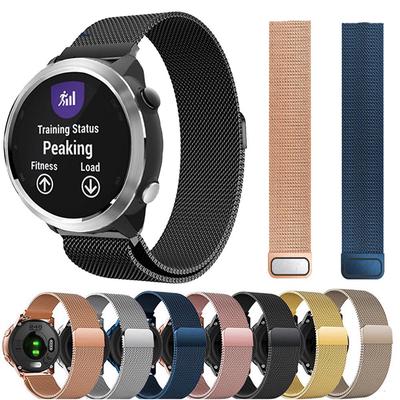 20mm Milanese Loop Strap For Garmin Forerunner 645 245 245M Stainless Steel Bracelet Watchband for Garmin Vivoactive 5 Venu SQ