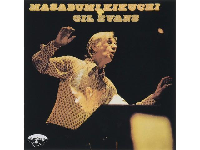 

MASABUMI KIKUCHI WITH GIL EVANS SHM-CD Ltd/ed. UCCJ-4186 JAPANESE JAZZ REVISITED