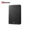 Relacart KT15 15-Inch Two-Way Full-Range Professional Speaker (CN Version)