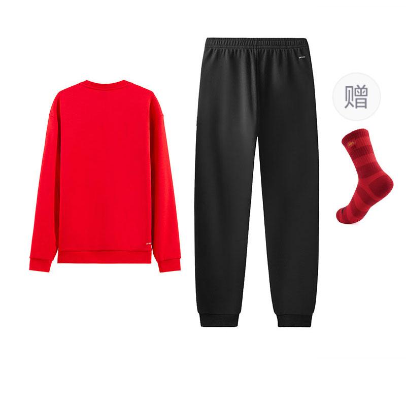 Li Ning Casual Sportswear Men's AWDVG81-6+AKLVC91-1