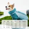 All-inclusive Corgi Raincoat Summer Rain Waterproof Dog Clothes Outdoor Travel Medium-sized Dog four-Legged Jumpsuits