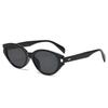 Trendy Cat Eye Sunglasses UV400 Protection for Women Men Fashion Designer Driving Outdoor Sun Glass