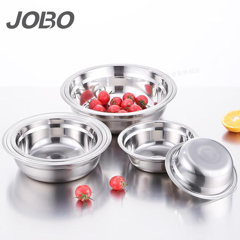 JOBO 304 Stainless Steel Round Kitchen Bowls & Plates Set 16cm