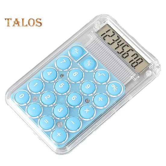 Mini Portable Calculator 8 Digit Large LCD Display Big Buttons Easy To Press Battery Powered Travel-friendly