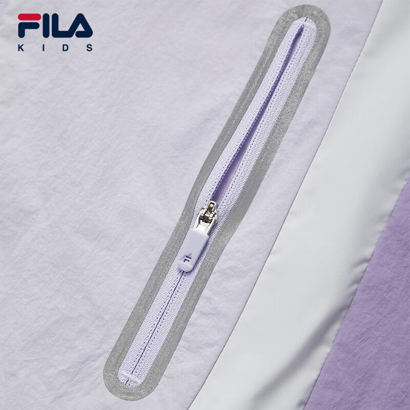 Fila Kids' Lightweight UPF50+ Sun Protection Jacket