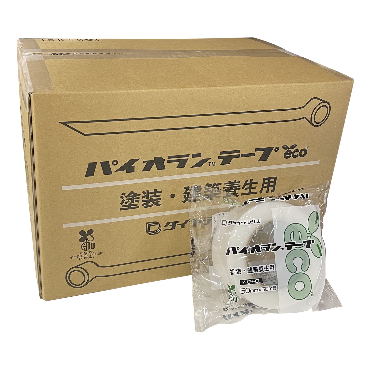 

in Diatex Piolan Tape for Paint Curing Clear 50mm x 50m 30 rolls [Sold box] Y-09-CL чистый