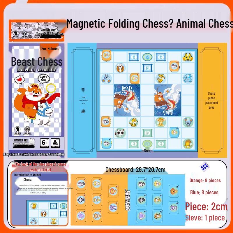 OEING Magnetic Folding Beast Chess Game Standard