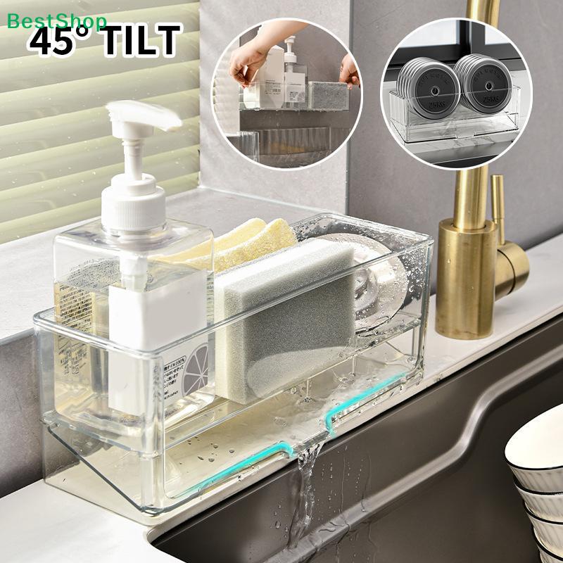 Transparent Sink Caddy with Drainage,Kitchen Sink Organizer for Sponges,Soap Bottles & Cleaning Supplies