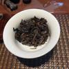 357 g Yunnan Old Puerh Surowa herbata Lata 90. Meishu Starzona surowa herbata Pu'er Cake Zostało tylko dziesięć