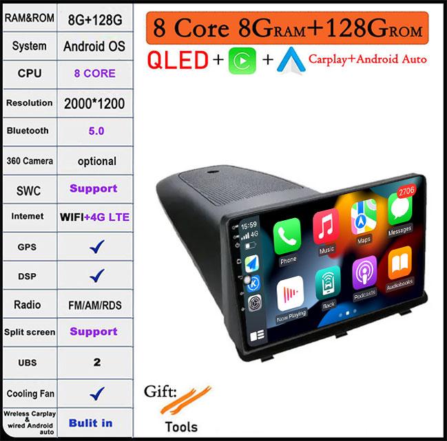 Android 14 Auto Multimedia Video For Opel Antara 1 2006-2017  Player Gps Navigation Audio DSP Stereo BT WIFI CARPLAY Car Radio