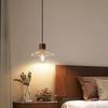 Xuan Yong B-Style Bedside Wall Lamp