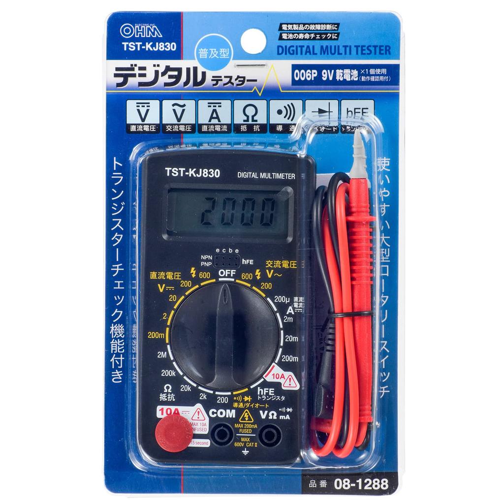 OHM Electric Digital Popular Large Rotary with Transistor Check Tester, Model, Switch, Function, TST-KJ830 (08-1288)