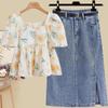 2026 Summer Set: Puff Sleeve Floral Top + Slimming Denim Skirt for Women