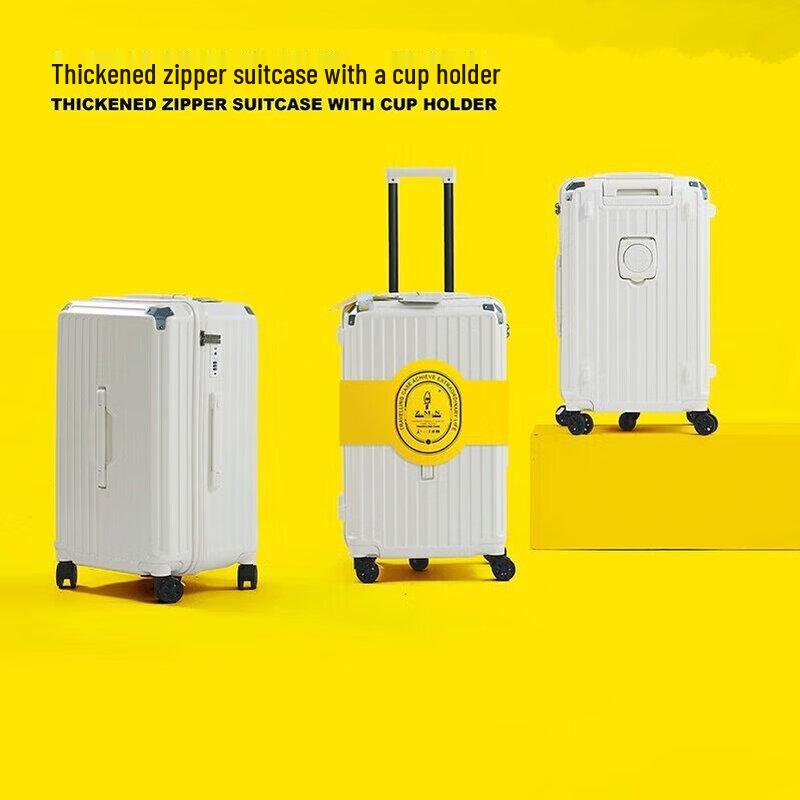 ZMN ZRA-2308 Multi-function Zipper Suitcase 26 inch