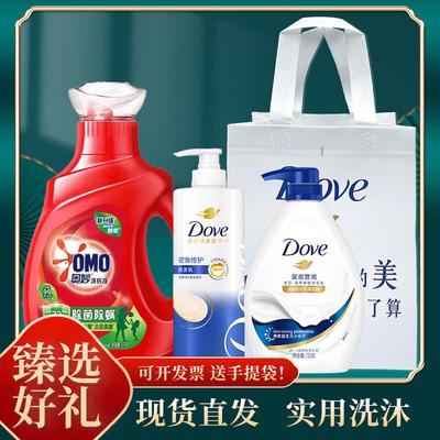 Personal Care Daily Essentials Gift Set