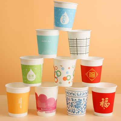50 ks/balení 210ml papírových kelímků, jednorázové kávové čaje, mléko, pití, příslušenství, párty potřeby