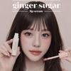 ETUDE Ginger Sugar Lip Serum 13 g