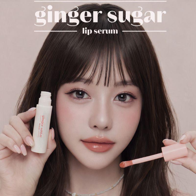 ETUDE Ginger Sugar Lip Serum 13 g