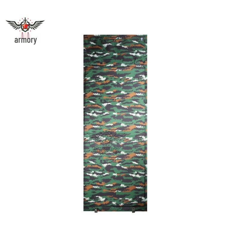 Weapon Depot Automatic Inflatable Pad