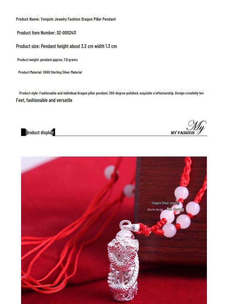 Sterlingsilber Drachen Säulen Anhänger Halskette: Trendiges Tierkreiszeichen-Design, Kühne Persönlichkeit, Ideales Weihnachtsgeschenk für Freund.