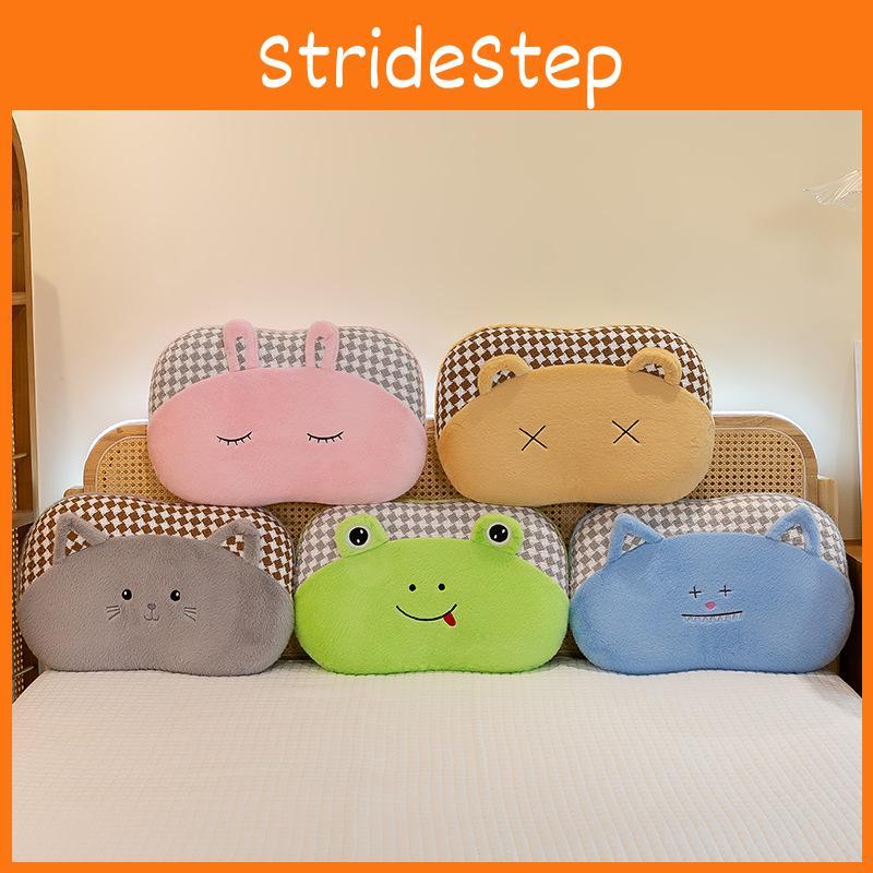 Frog Rabbit Cat Bear Plush Back Cushion Pillow Bedroom Decoration Cartoon Gift