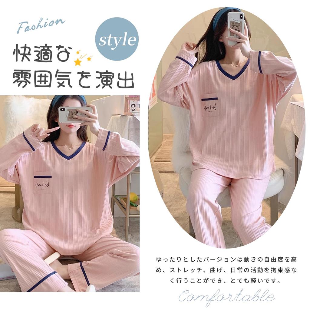 Tiernyueth Piżama z długim rękawem z okrągłym dekoltem Cienka Jednolita Wytłaczana Miękka Luźna Elastyczna Leniwa Zimowa Zestaw Damski, Kolor, Nadruk, Oddychająca, Dotyk, Dopasowanie,