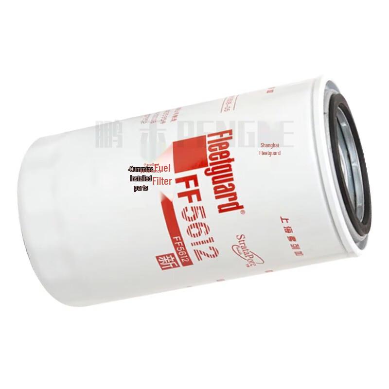 Penghe Tianjin EQ1120GA Diesel Fuel Filter