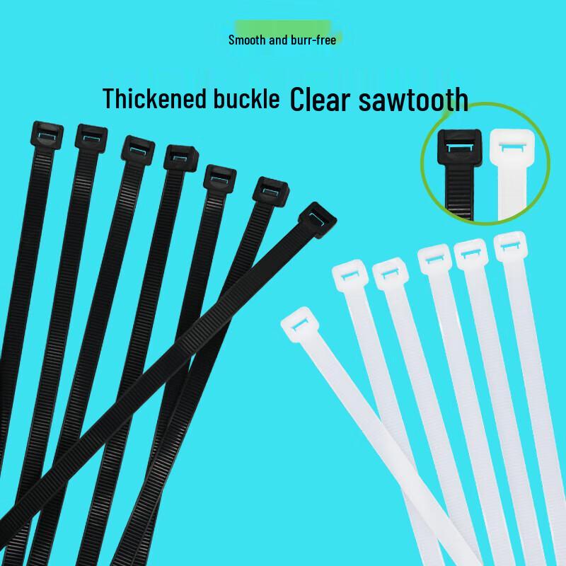 Self-locking Nylon Cable Ties