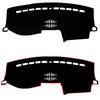 For Ford Explorer 2011 2012 2013 2014 2015 2016 2017 2018  Auto Dashboard Cover Mat Pad Dash Sunshade Carpet Car Accessories