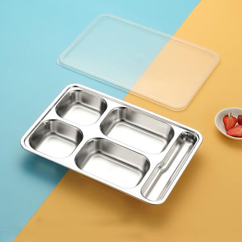 An Yi 304 Stainless Steel Divided Food Tray