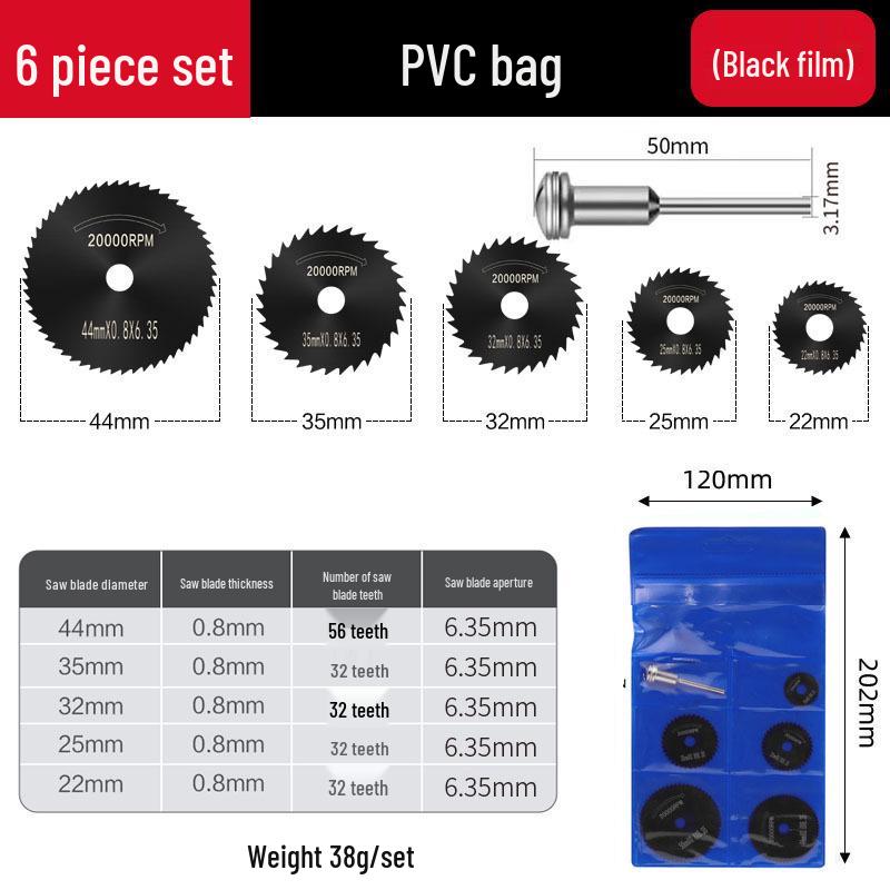 Mini HSS Electric Grinder Blade: High-Speed Steel Circular Cutting Disc for Woodworking