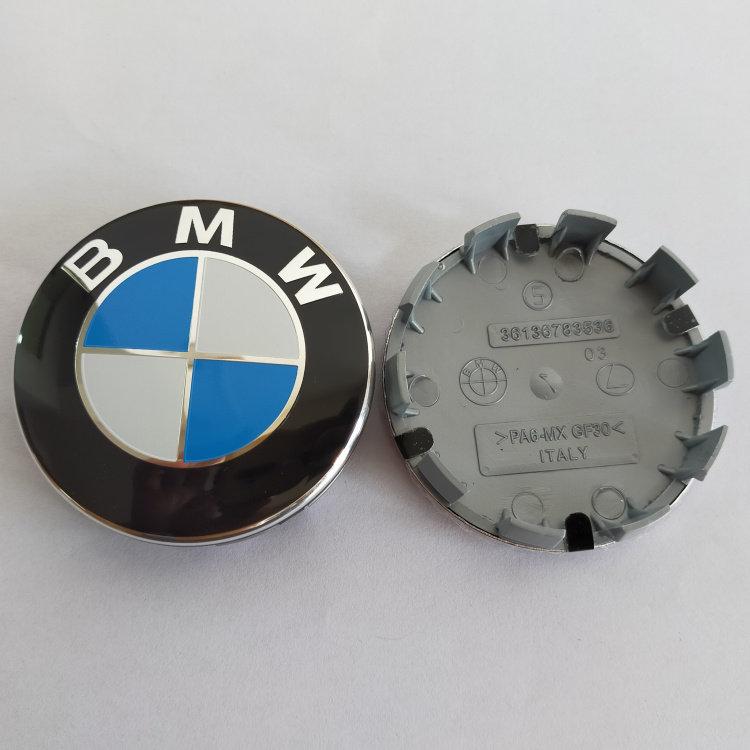 Suitable for BMW 850, Z3, Z4, Z8, 8 Series 840 Dedicated Car Emblem Cover, Wheel Hub Cover, Center Cap, Logo Cover