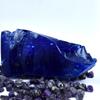 Natural Blue Tanzanite Loose Gemstone 1349.95 Ct Uncut Rough Jewelry Making for Gemstone Collections