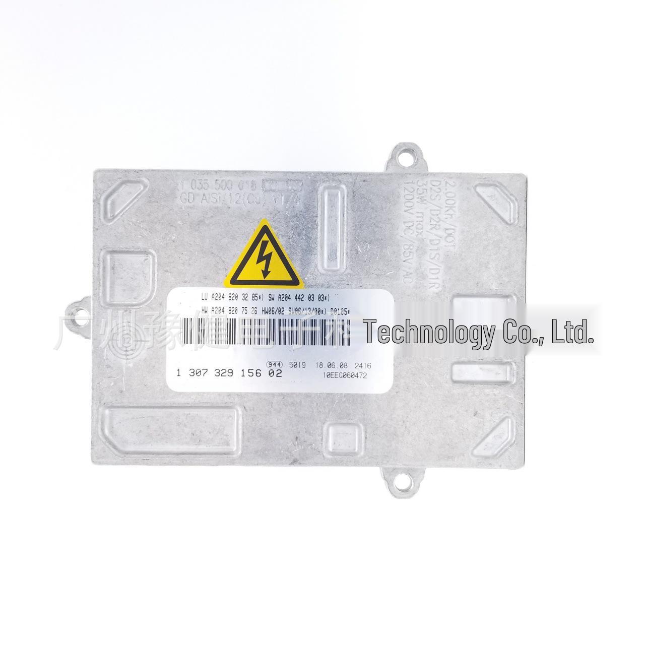 

New Xenon Headlight Ballast A2048203285 for Mercedes-Benz B-Class/C-Class 130732915602 YJR