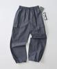 ANALOG MOOD Semi-Wide String Cargo Pants (Charcoal)