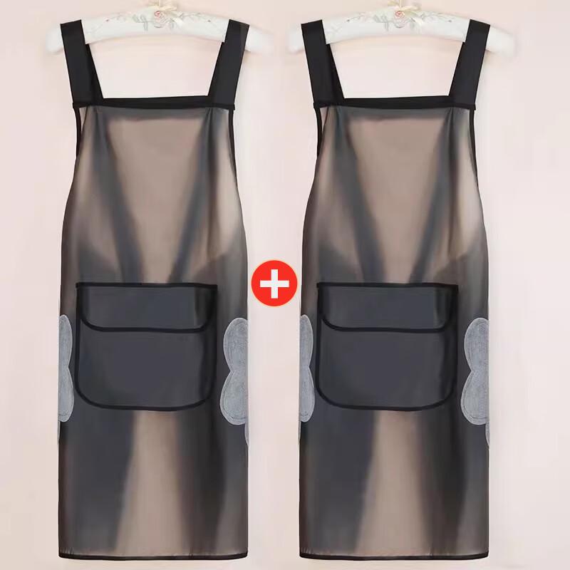 Beiyou Wipe-Clean Waterproof Kitchen Apron