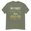 Tricou primul meu de ziua mamei ca mamă, Tricou Viitoare Mamă, Tricou Mamă, Cadou de Ziua Mamei Cadou Pentru Mamă, Tricou Unisex Mamă