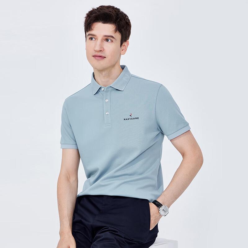 Navigare Men's Sweat-Free Cooling Short Sleeve POLO Shirt