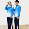 Unisex Team Sportswear Set: Spring & Autumn Casual Uniform for Students, Sports Training, and Events.