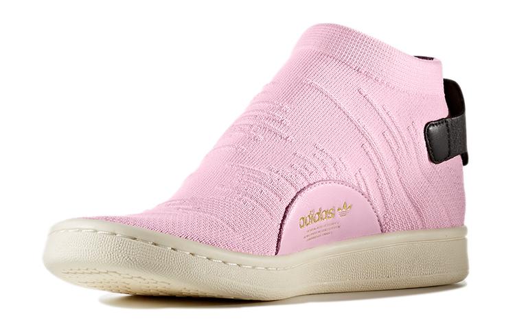 Adidas Wmns Stan Smith Sock Primeknit 'Wonder Pink' Women's BY9250