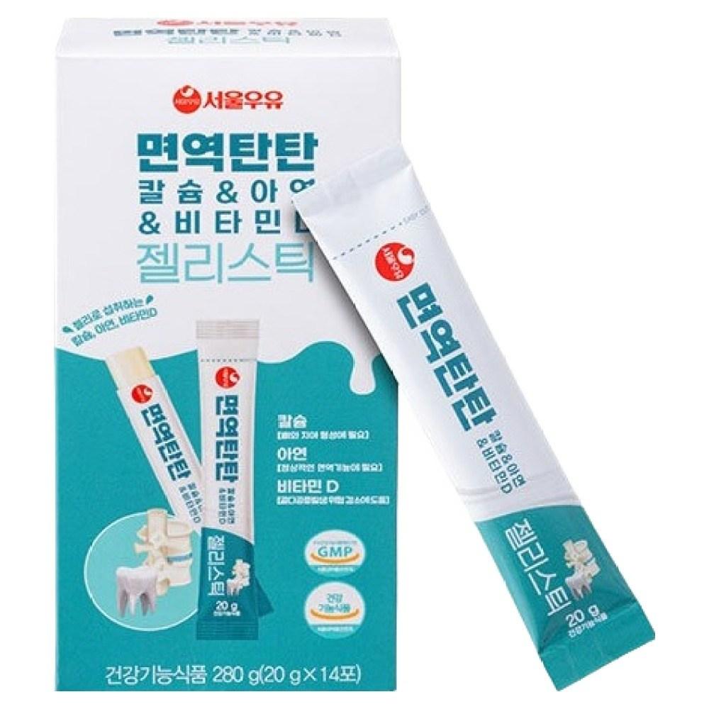 Seoul Milk Immune-Boosting Calcium & Zinc & Vitamin D Jelly Sticks 14p 1 pcs 280g