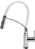FLEXIBLE 2 SPOUT SINK FAUCET, WHITE - W-75676
