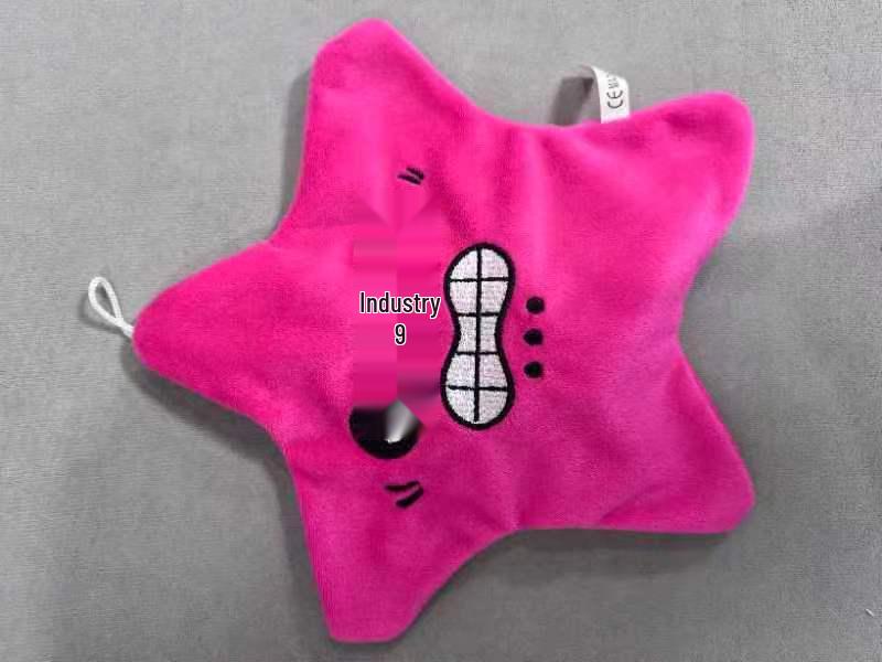 Chiikawa Starfish Doll - Cute Cartoon Plush Toy