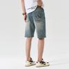 Washed Denim Five-point Pants Back Pocket Trendy Camouflage Summer Latest Denim Mid-trousers