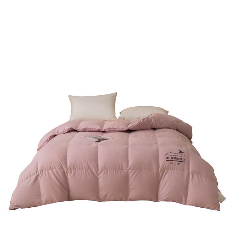 

Muji Polar Four Seasons Nano Pearl Fiber Comforter