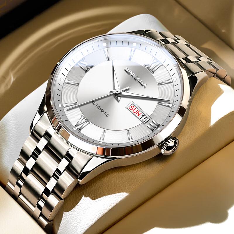 BINKADA Seagull Series Automatic Men's Watch