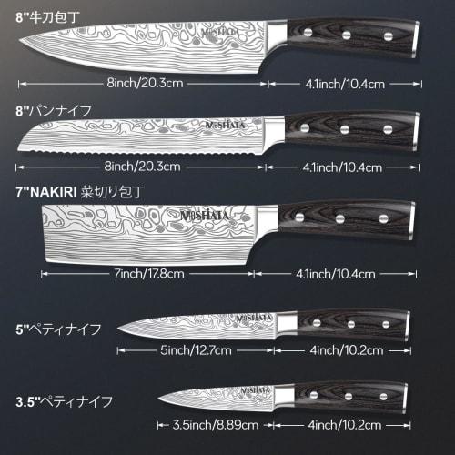 MOSFIATA Knife Set - 5-Piece Kitchen Knife Set with Chef's Knife, Santoku Knife, Chef's Knife, Bread Knife, and Paring Knife, High-Carbon Stainless St